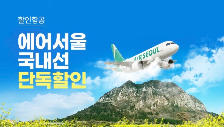 ����� �ܵ� ����