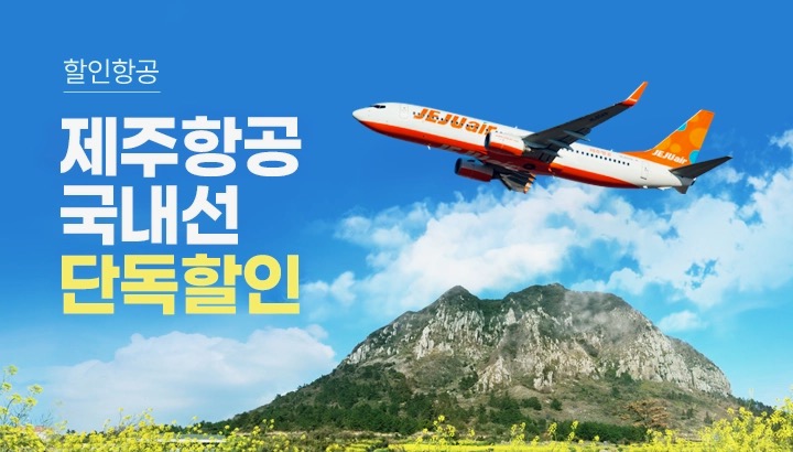 �����װ� ������ �ܵ� ����