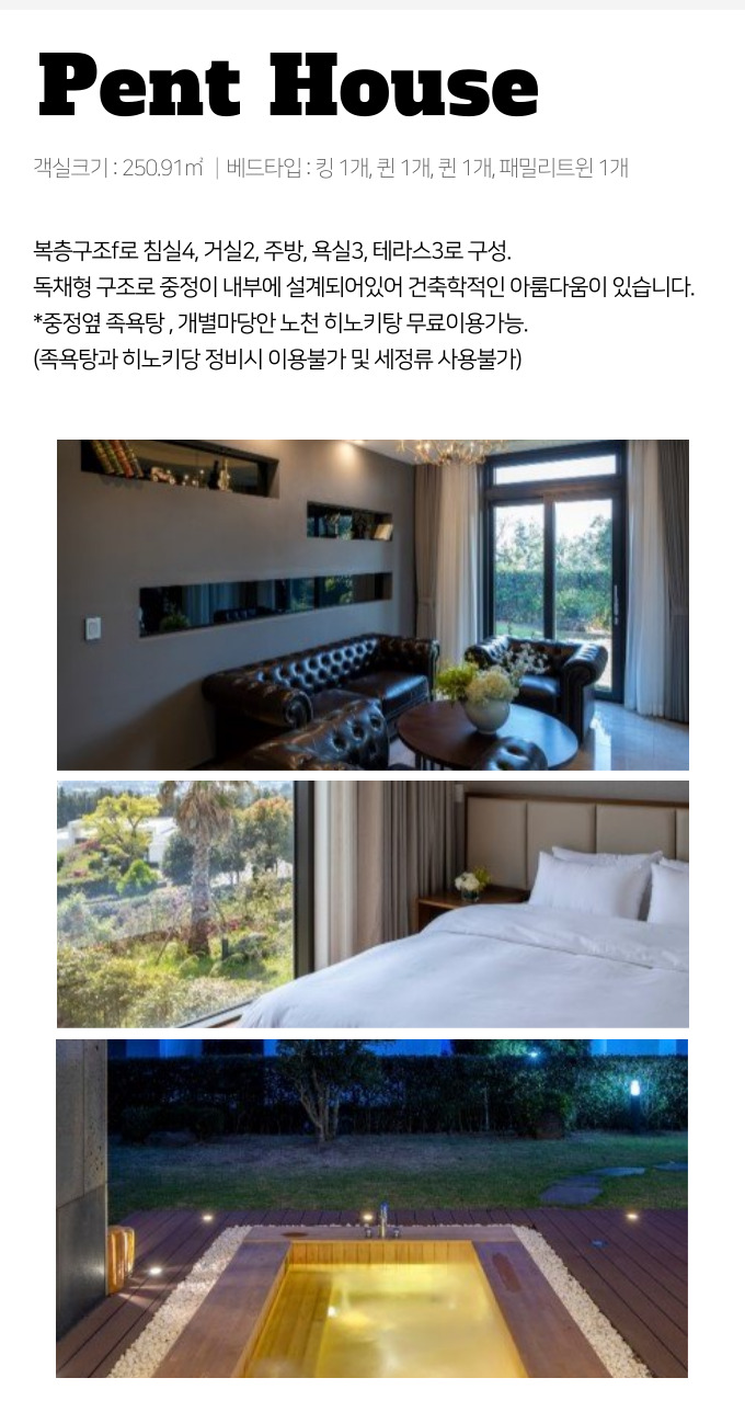 ƮϿ콺