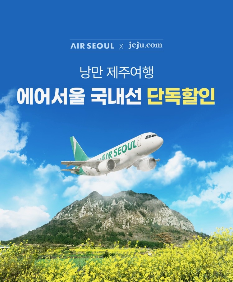 ����� Ư�� �̺�Ʈ ����