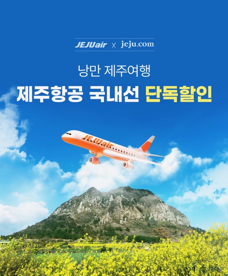 �����װ� Ư�� �̺�Ʈ ����