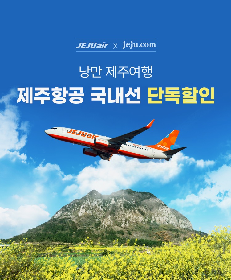 �����װ� Ư�� �̺�Ʈ ����